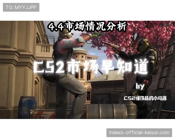 深度:CS2职业圈低龄化趋势,16岁选手的操作是否更具爆发力? 深度:CS2职业圈低龄化趋势,16岁选手的操作是否更具爆发力?
